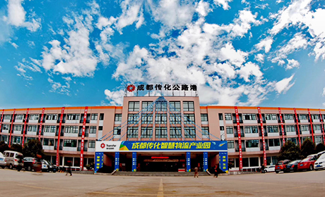 6008集团官方网站(中国)股份有限公司