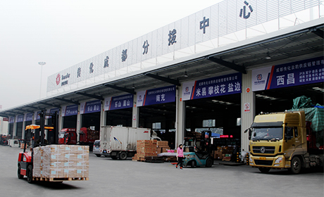 6008集团官方网站(中国)股份有限公司
